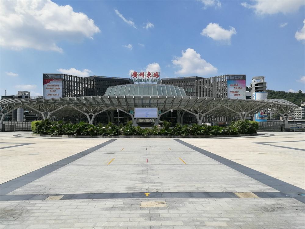 廣州火車東站 - 副本.jpg